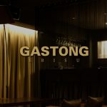 恵比寿会員制ラウンジ「ガストン/Gastong」の体入まで